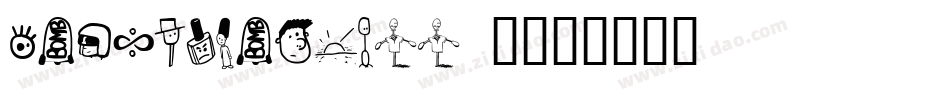 NewBaskervill 6字体转换